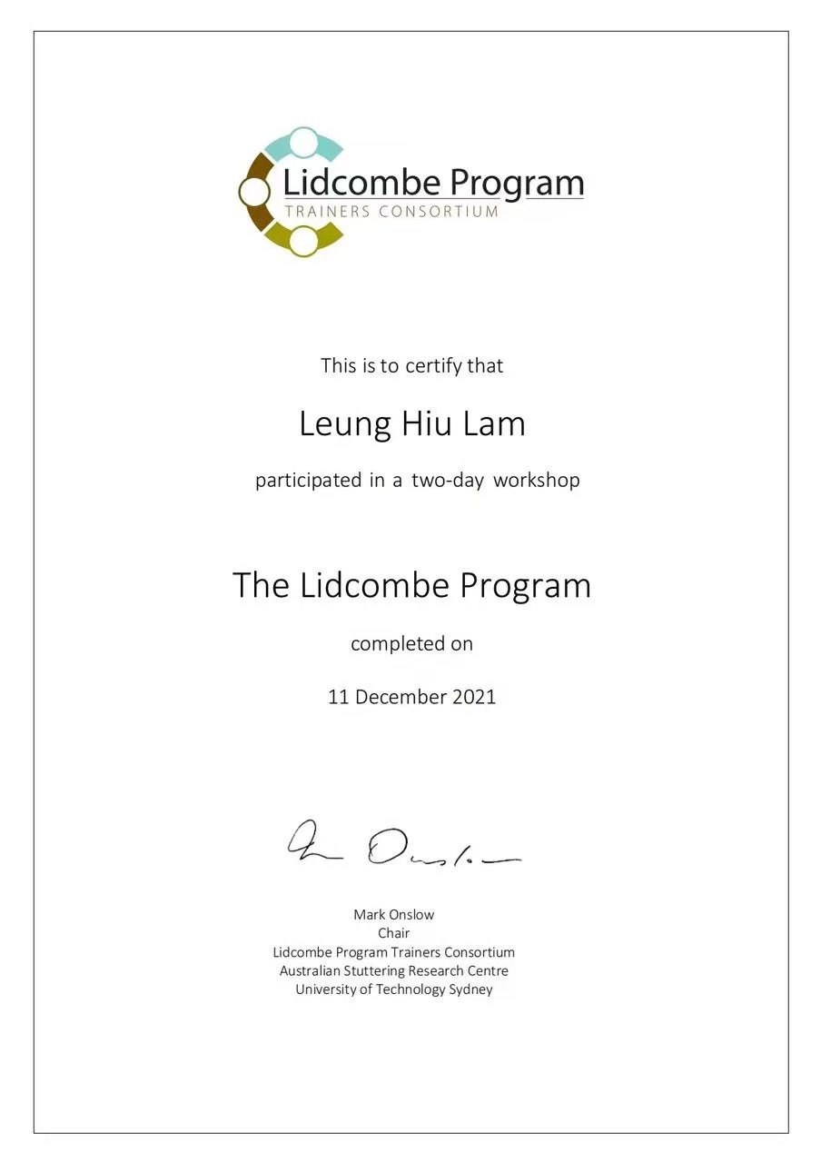 梁老师 Lidcombe Program 儿童口吃干预训练证书